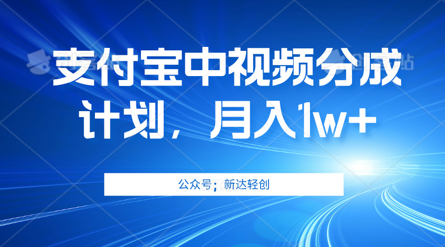 （12602期）单账号3位数，可放大，操作简单易上手，无需动脑。-404网创